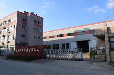 南京歐能機(jī)械 精密設(shè)備制造領(lǐng)域的卓越引領(lǐng)者